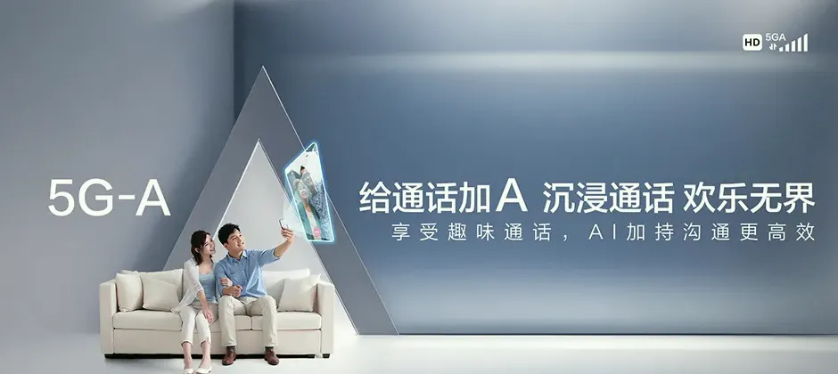 和林格尔县宽带新装 移动宽带